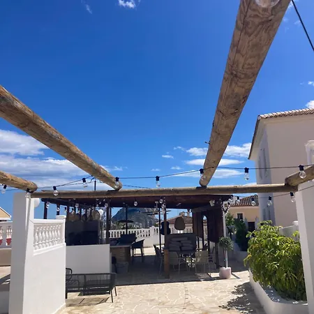 Casa Amis Διαμέρισμα
